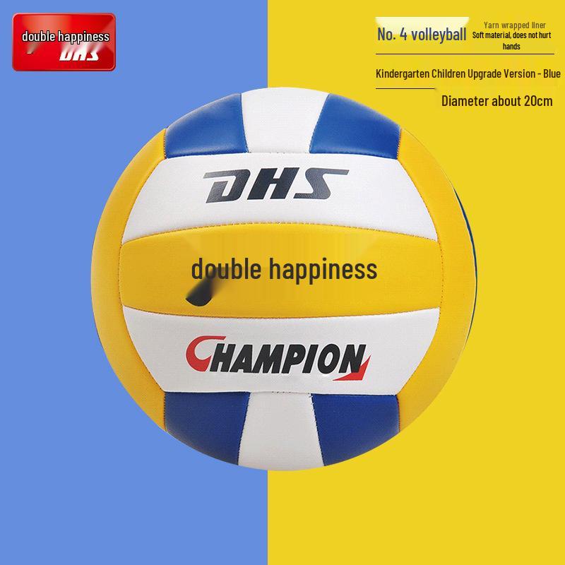 Red Double Happiness No. 4 Soft Volleyball for Kids & Beginners