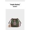 Bucket bag 2025 new women's bag autumn and winter shoulder bag small bag versatile high-end sense fashion commuter messenger bag