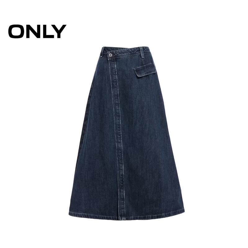 Only Women's High-Waist A-Line Cotton Denim Skirt