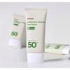 MANYO FACTORY Galactomy Moisture Sun Serum SPF50+ PA++++ 50ml