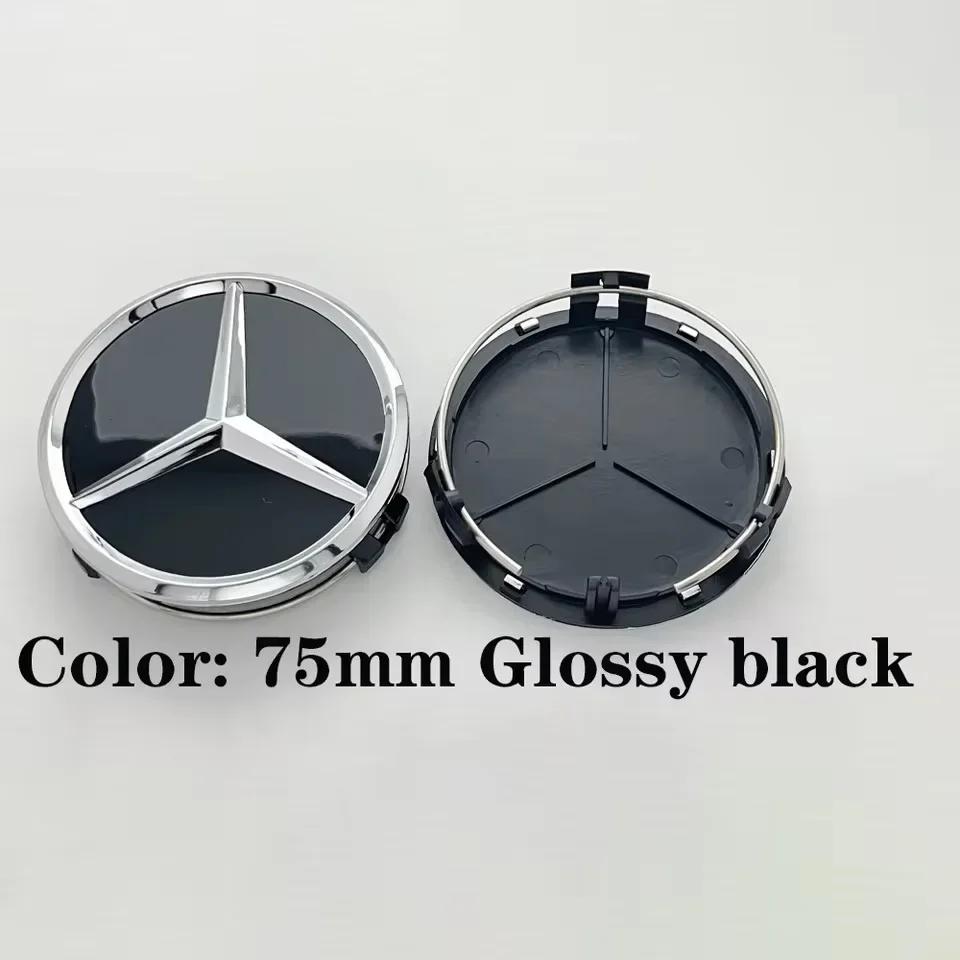 Mercedes Benz wheel hub center cover modification accessories 4 pieces 75mm, suitable for Mercedes Benz A180 A200 W205 W212 E260