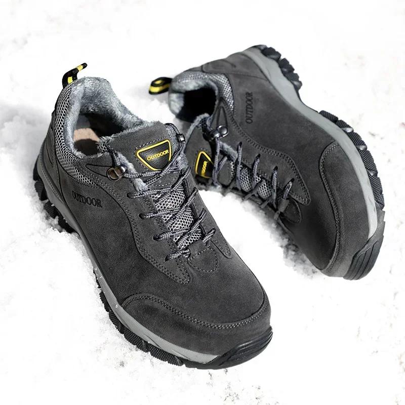 Men's Hiking Shoes Suede Leather Shoes for Men Outdoor Walking Footwear Climbing Hunting Male Sneakers New Ankle Boots Size 49