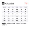 Li Ning Training Series Polo Shirt Men's Light Heather Gray APLR005-6