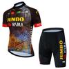 Men Women Cycling Jersey Short Sleeve Quick Dry Bike Shirt Road Sportswear