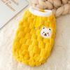 Winter knitted warm double-layer vest autumn and winter thickened vest side open buckle two feet dog pet clothing cat clothes