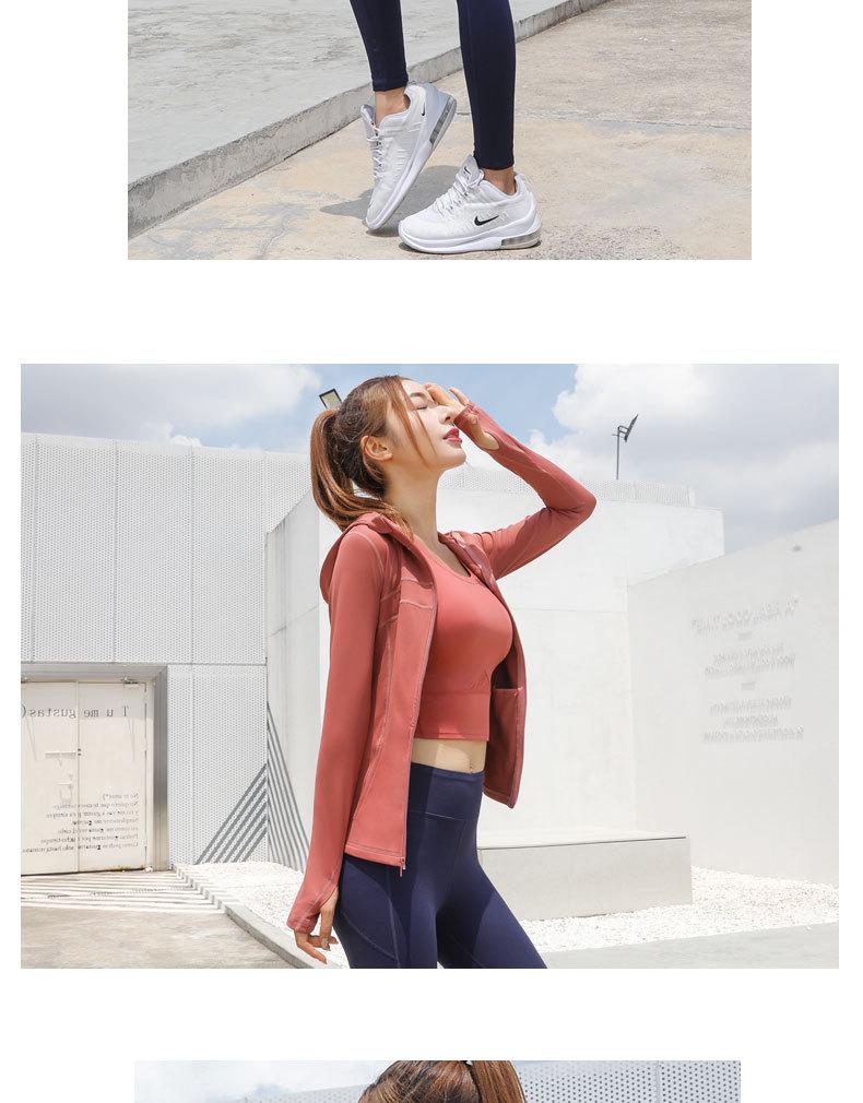 2025 Mode Nude Feel Mesh Rücken Yoga Sport-BH