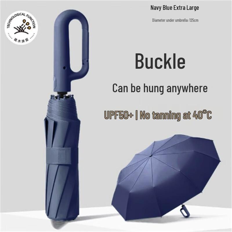 Ximengyuan 27-inch Automatic UV Protection Umbrella
