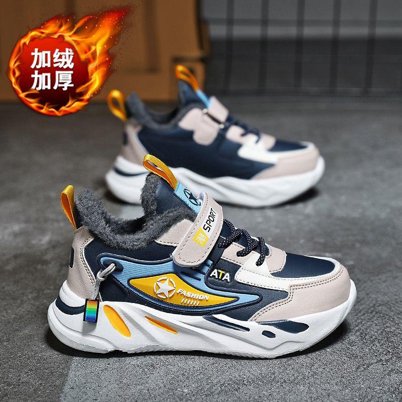 Children's shoes Boys' winter cotton shoes Middle and older children's sports shoes Fleece thickened thermal cotton shoes Primary school students runn