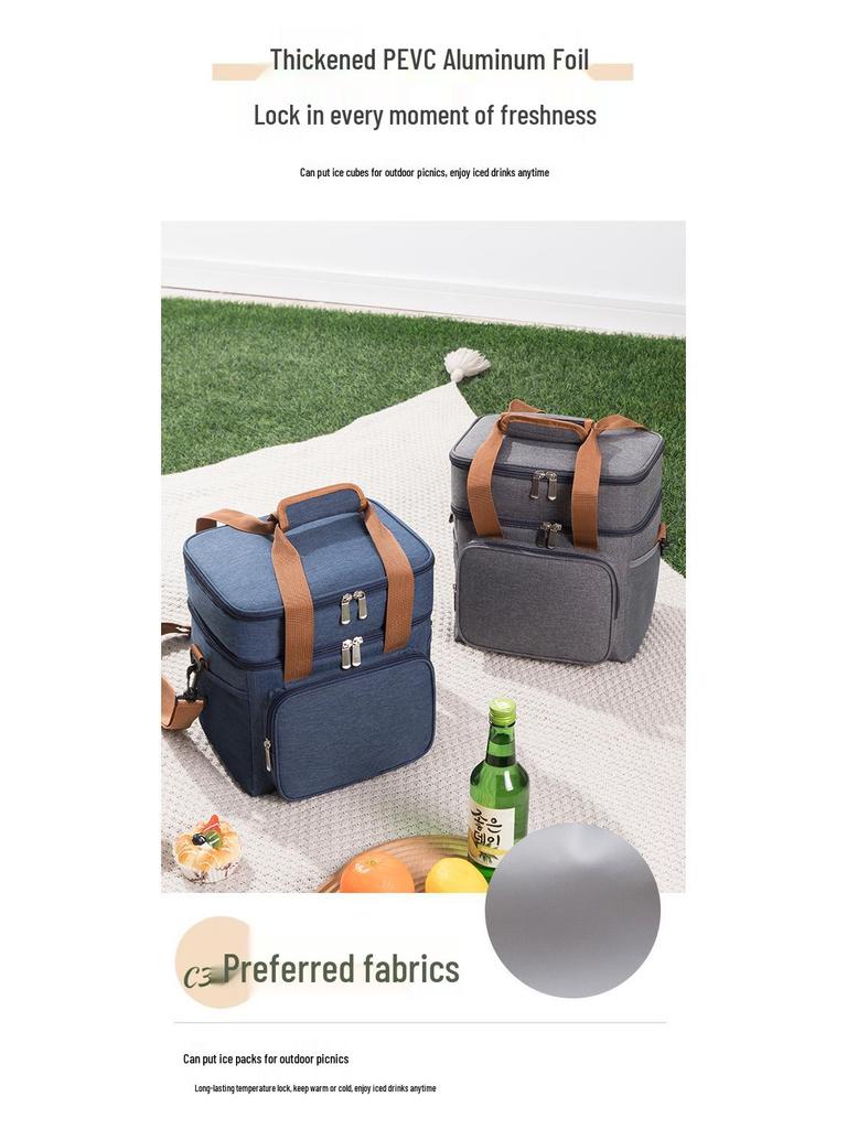 Large Capacity Insulated Picnic Lunch Bag - Double Layer, Waterproof, Handheld/Shoulder Design