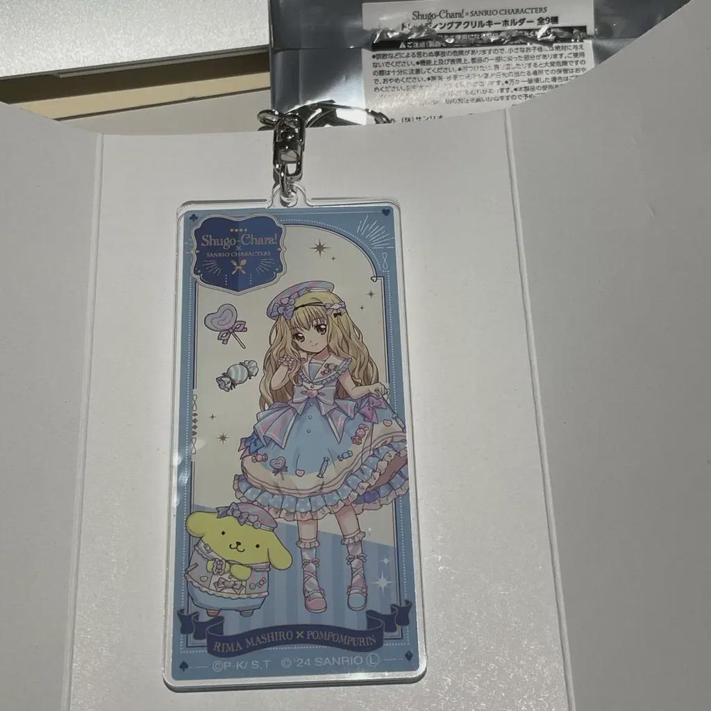 Character Change Carcachet Sanrio Keyring Rima Item Purin