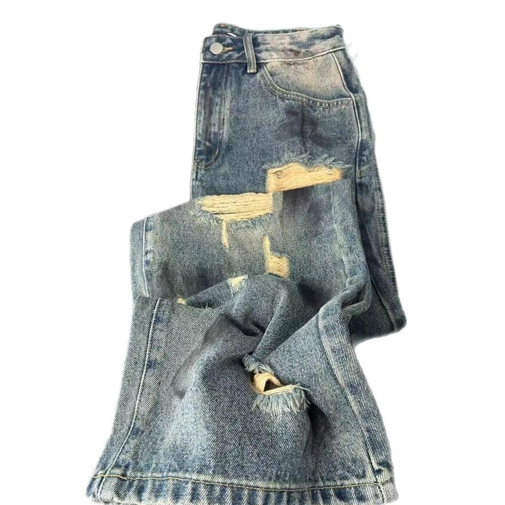 Comfortable Big Yards of Broken Holes Jeans Female Loose Pear-shaped Figure Skinny Straight High Waisted Wide-legged Dragged Trousers Long Denim Pants