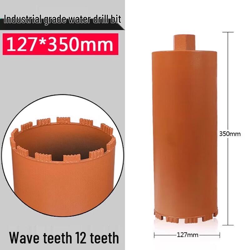 

Jundingying Industrial 63mm Dry/Wet Concrete Drill Bit