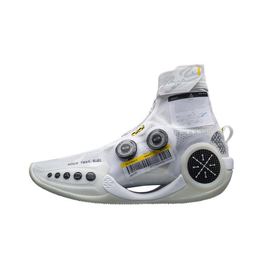 Li-Ning Way of Wade 9 Infinity