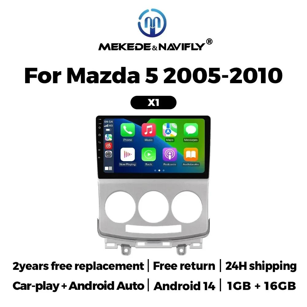 For MAZDA 5 2005- 2010 Wireless CarPlay Android Auto 9inch Android 14 Car Radio Multimedia Video Player WiFi GPS Stereo Receiver