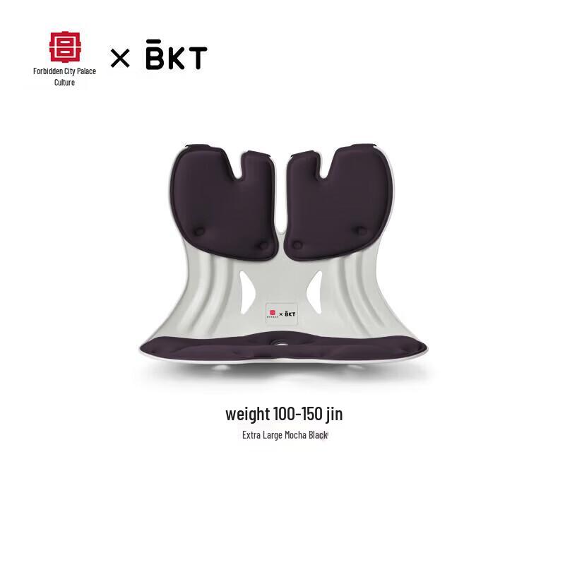BKT Ergonomic Sitting Posture Chair