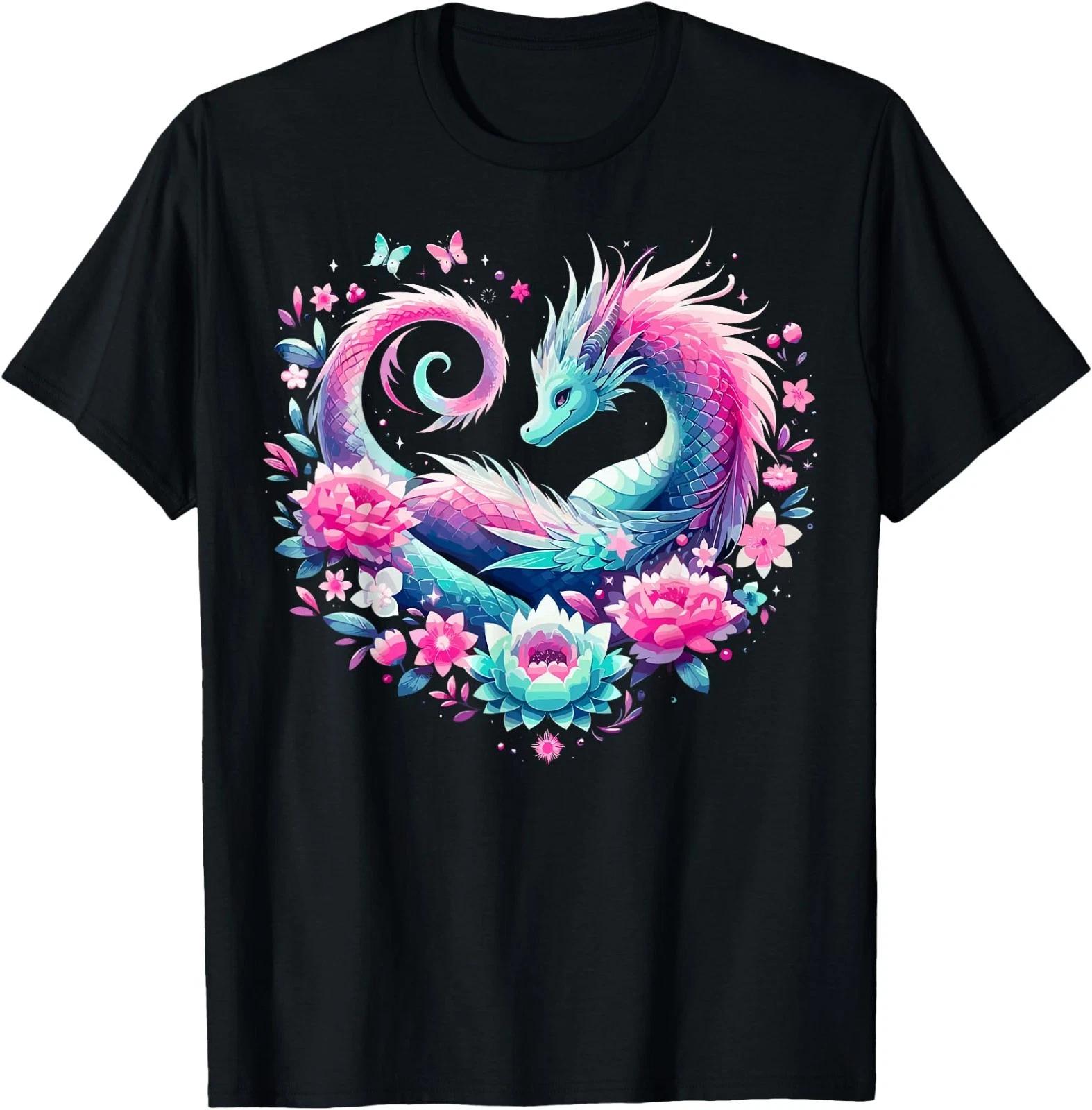 Fantasy Cute Dragon Heart Flowers T-Shirt L