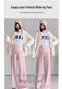 Maternity Fleece Wide-Leg Pants: Cozy, Loose-Fit for Spring, Autumn, Winter – Ideal Postpartum Wear