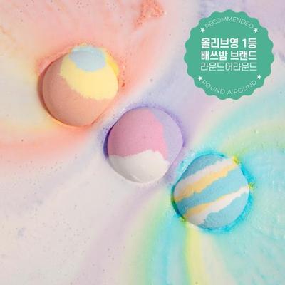 Sélection de Bombes de Bain (Coloré/Parfumé)