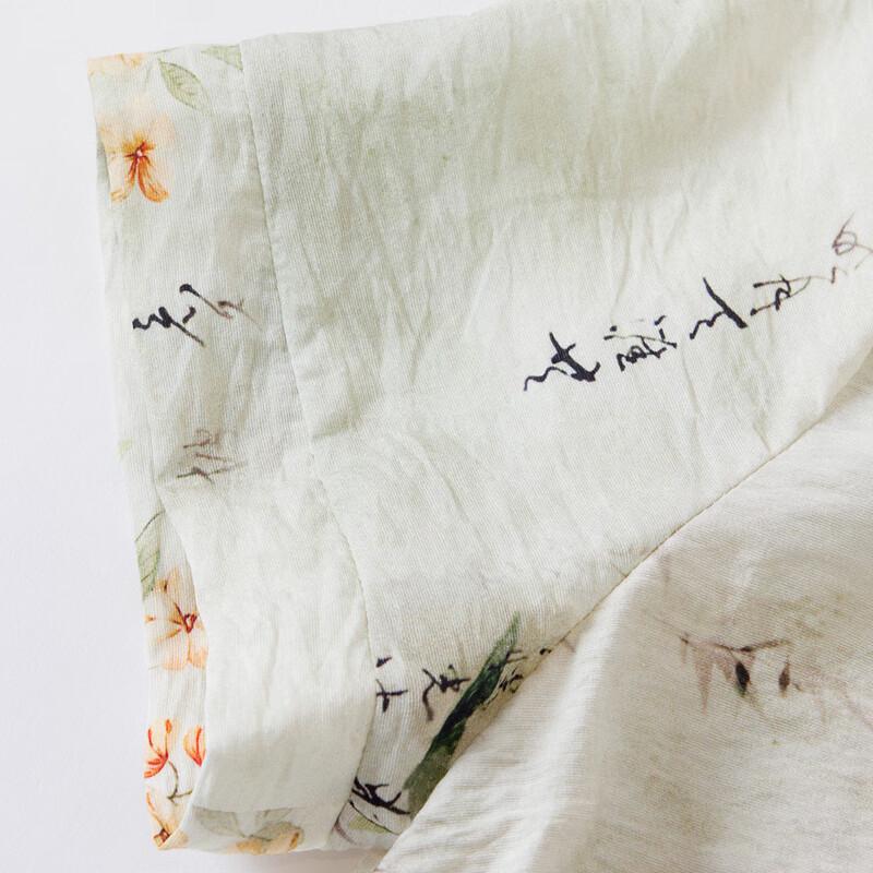 Pasite Women's New Chinese Style Floral Print Top & Pants Set