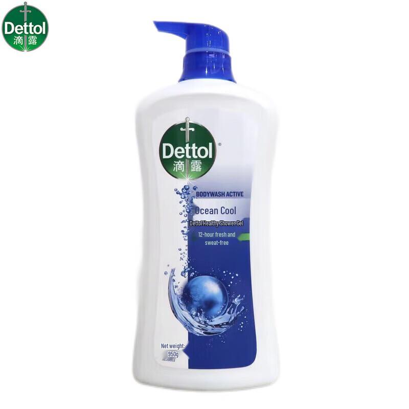 

Dettol Ocean Cool Healthy Shower Gel