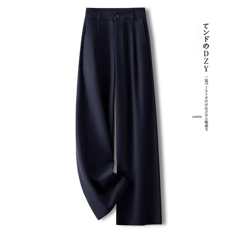 Women's Grey Wide-Leg High-Waisted Slimming Suit Pants for Spring/Autumn 2025