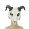 Goat Skull Halloween Mask - PU Animal Costume Prop for Parties & Escape Rooms