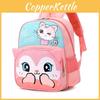 Watermelon Cat Bear Kangaroo Dog Backpack And Cartoon Animal Bag Childrens