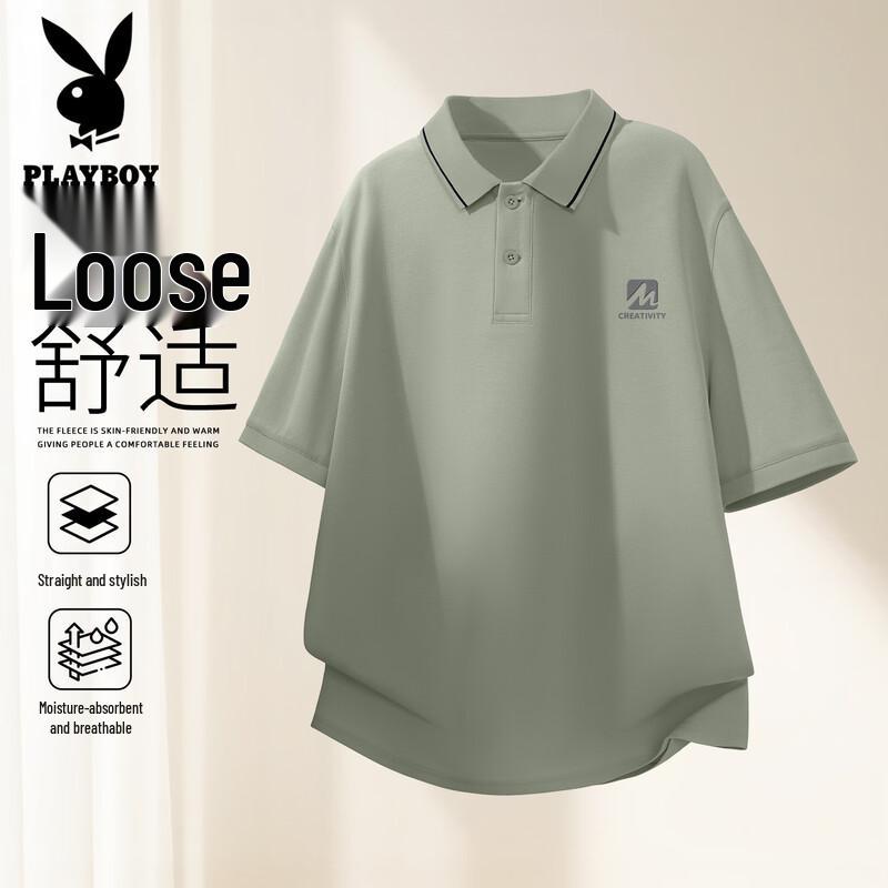 Playboy Men s 2026 Casual Loose Fit Polo T-Shirt 2XL