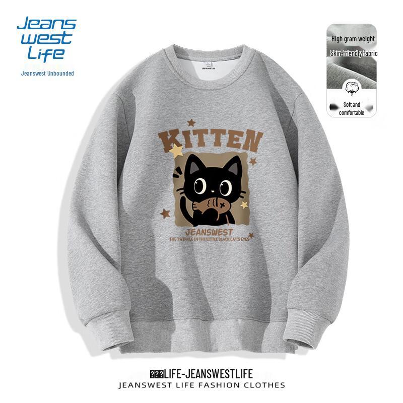 

JEANSWEST LIFE Унисекс Свитшот с круглым вырезом и мультяшным котом 3XL