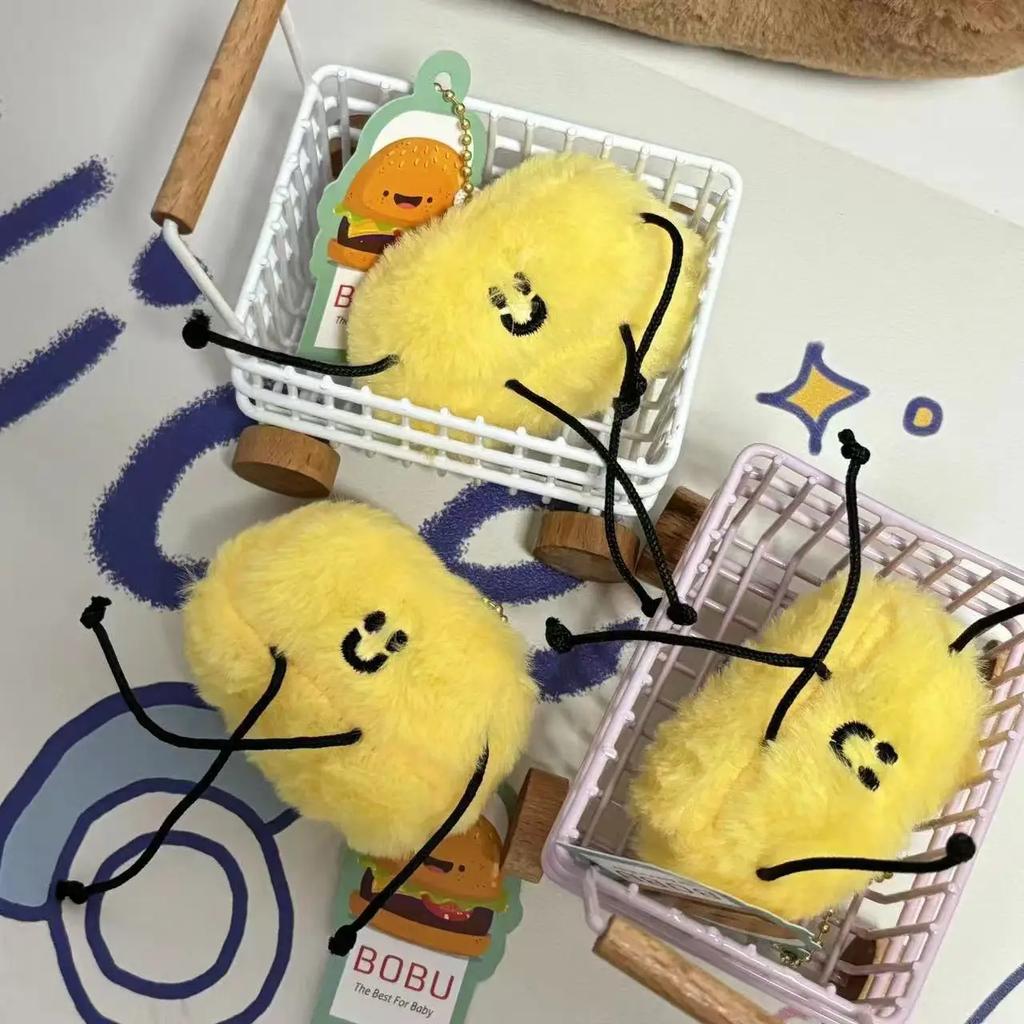 Cute Little Butter Doll Plush Toy Keyrings Fashion Creative Backpack Pendant Soft Stuffed Butter Doll Kawaii Kids Birthday Gifts