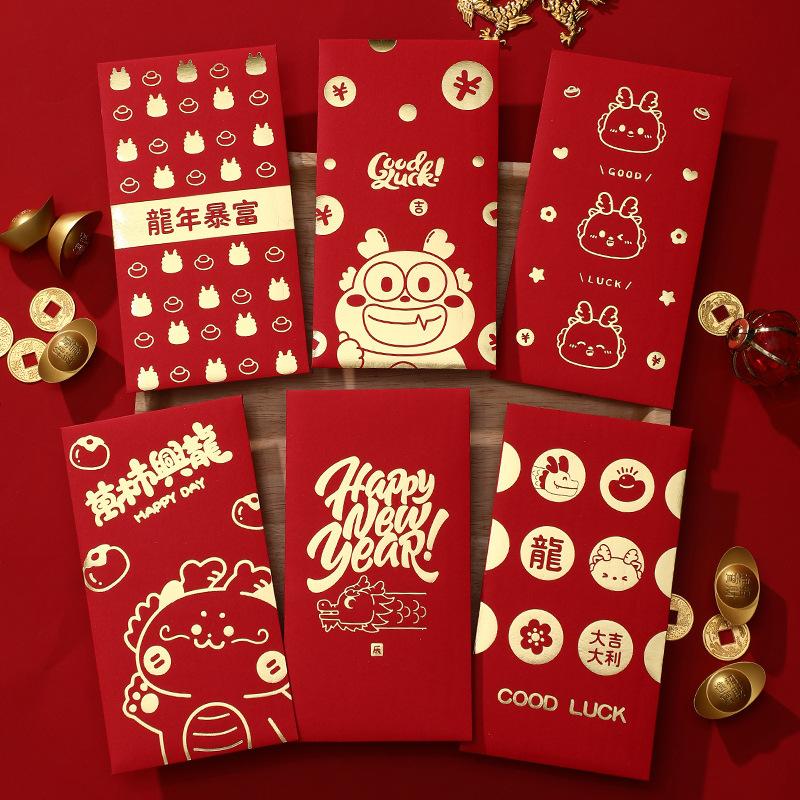 2025 6pcs Cartoon Hongbao Red Envelope for Money Creative Gold Stamping New Year Red Hongbao Cash Envelope
