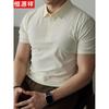 Hengyuanxiang Atmungsaktives knitterarmes Poloshirt für Herren