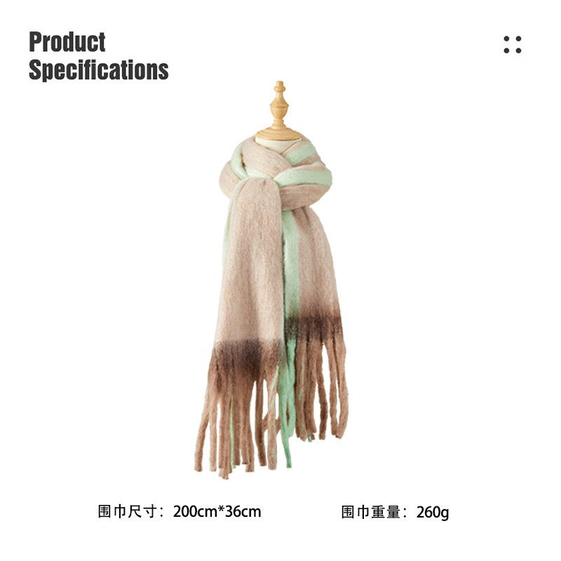 11 New Autumn and Winter Warm Scarf Female Mohair Lengthened and Thickened Scarf Atmosphere High-end Shawl Wholesale