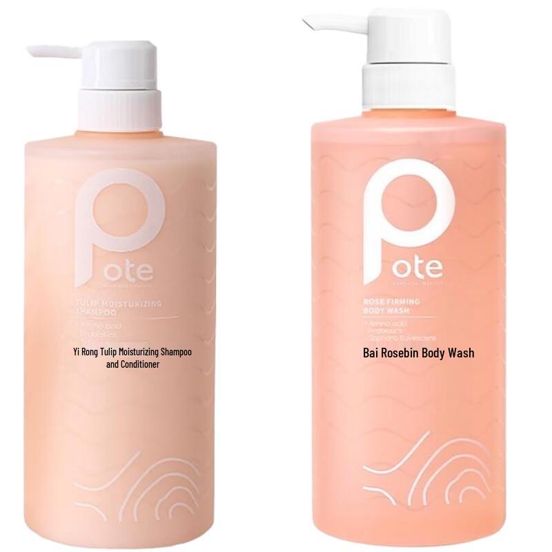 

Boati Rose Shower Gel & Tulip Shampoo Duo