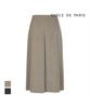 ECOLEDEPARIS Pleated Long Skirt_Rb3Xwsam09Z