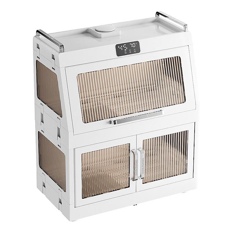Ru Han Double-Layer Kitchen Dish Rack with Disinfection