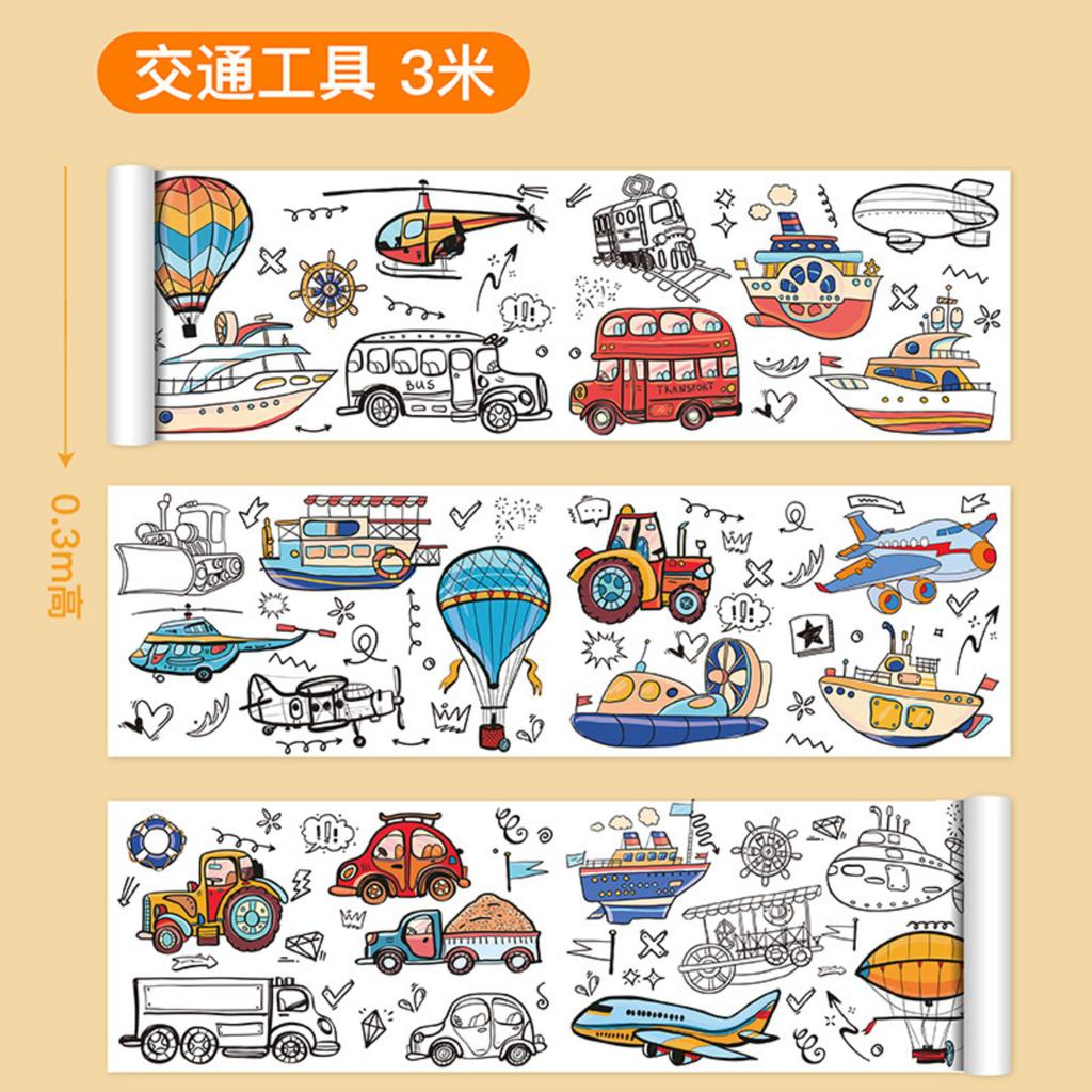 Vehicle Theme Coloring Scroll for Kids - Continuous Drawing Roll for Toddlers