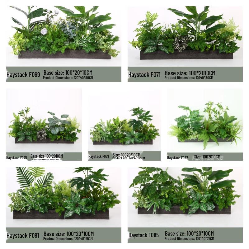 Artificial Green Plant Landscape Decor
