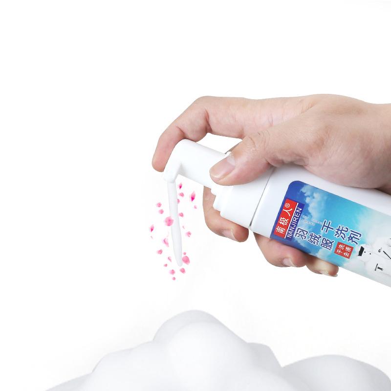 Buy Down Jacket Cleaner Foam Dry Cleaning Agent Disposable Stubborn