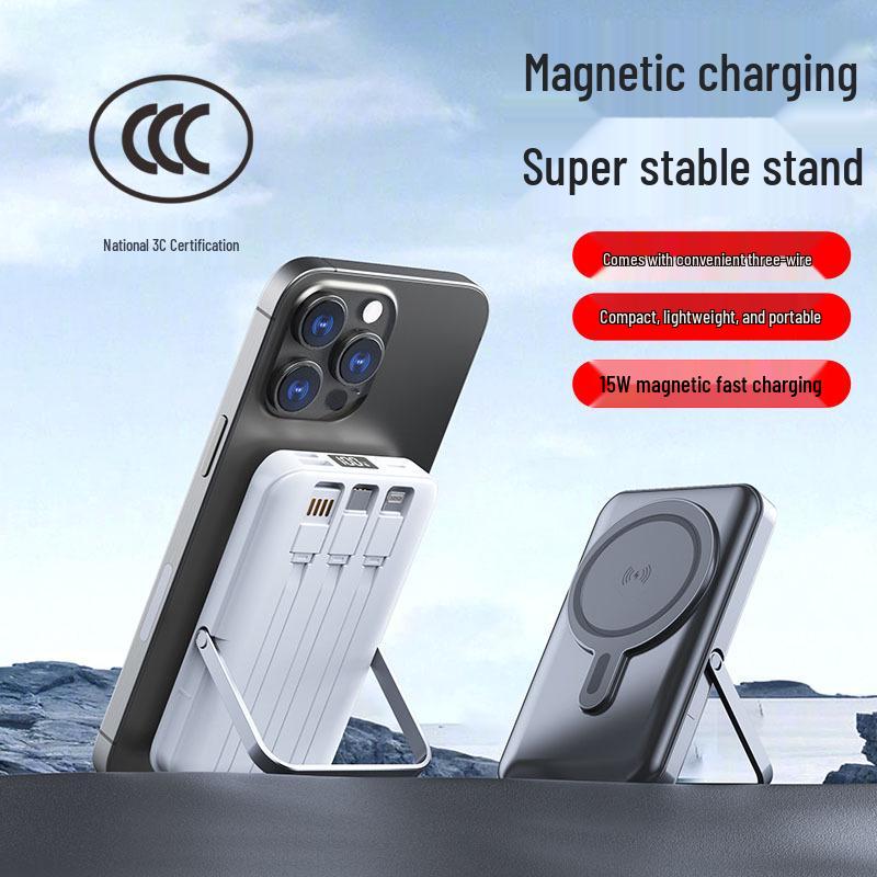 3C Certified Wireless Magnetic Power Bank: 15W PD, Strong Magnet, Built-in Triple Cables & Stand, Ideal for Air Travel.