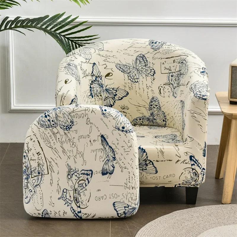 Çiçek Desenli Kulüp Koltuğu Kılıfı Spandeks Koltuk Kılıfları Küvet Koltuk Slipcover Oturma Odası Kanepe Kılıfı Oturma Minderi Kılıfları ile
