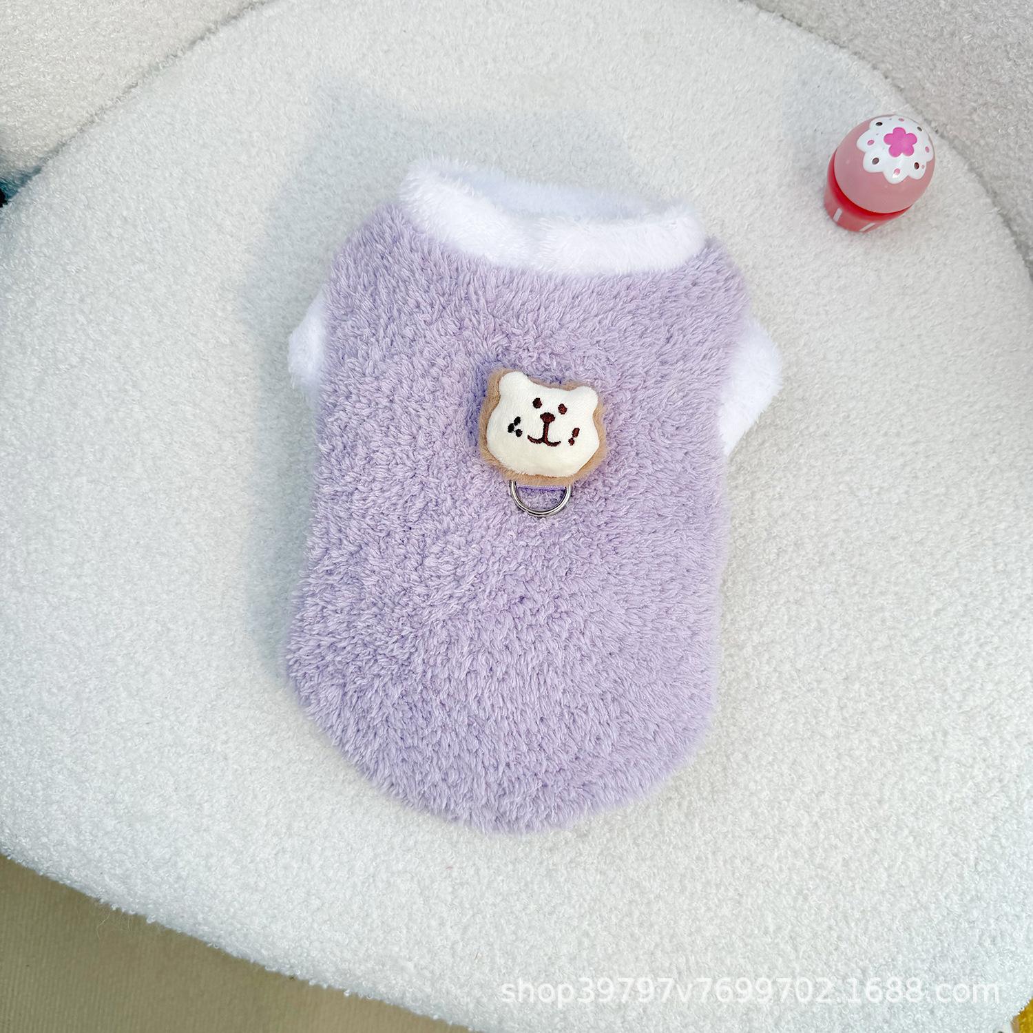 

Домашняя собака собака кошка одежда осень и зима утолщенная теплая трехмерные куклы милая защита от холода тедди одежда для питомцев XS Reference 1-1.5 kg