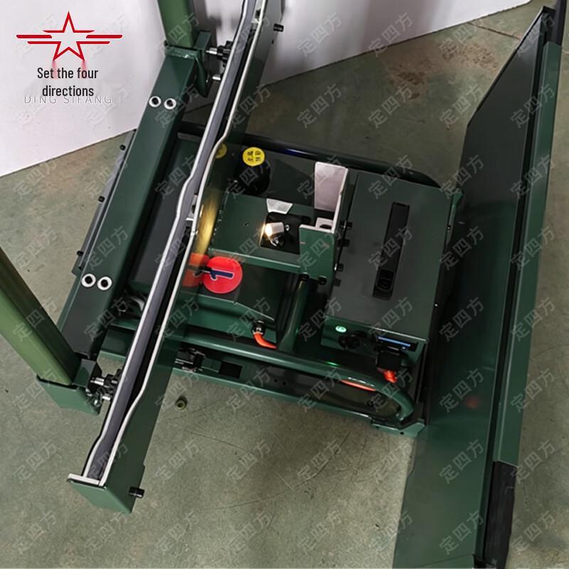 Dingsifang Outdoor Target Training Equipment