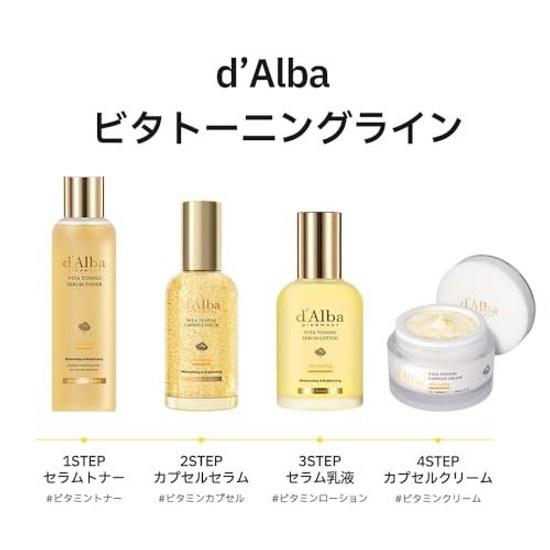 dAlba Official Vita Toning Serum Toner 180ml - Whitening Vitamin Mousse Water 11.76 Glutathione Lotion Moisture Hydration Low Irritation Skin Texture