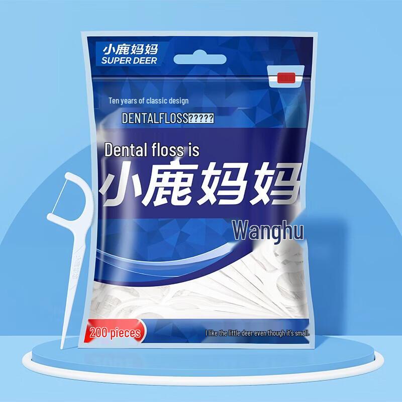 Fawnmum Ultra-fine Dental Floss Picks, 600 Count
