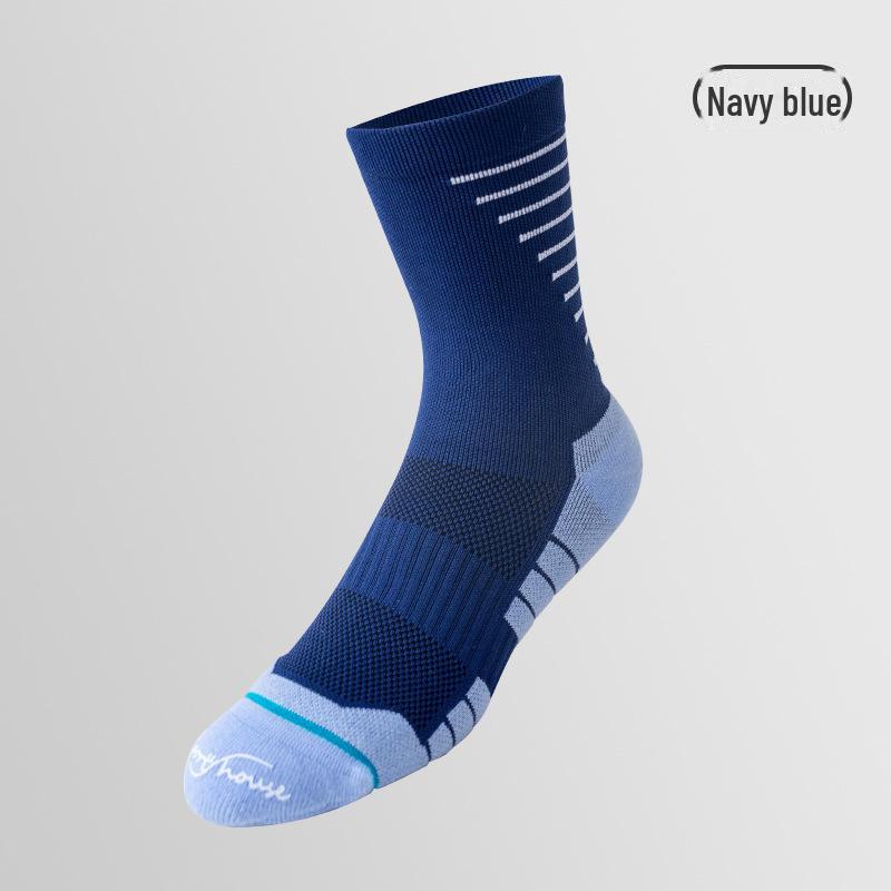 

Легкие быстросохнущие велоноски SportHouse для мужчин средней длины One Size тёмно-синий