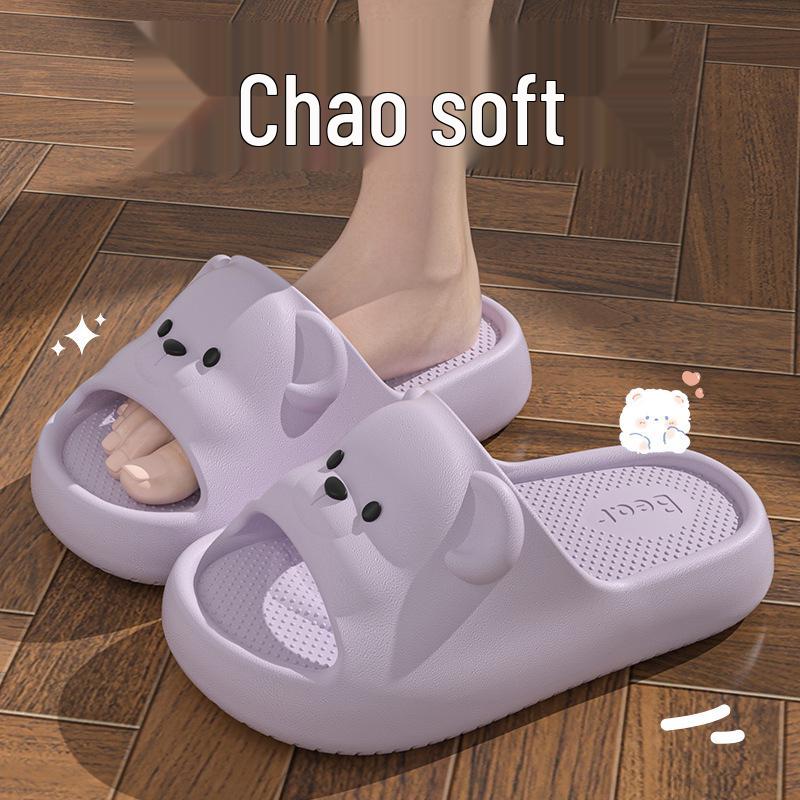 Women's Thick-Soled Non-Slip Cartoon Slippers - Summer 2025 Trendy Style for Home and Men