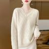 Women's Cashmere Sweater Qinghe Cashmere 30% Cashmere 70% Wool Autumn and Winter Pullover Warm and Fashionable