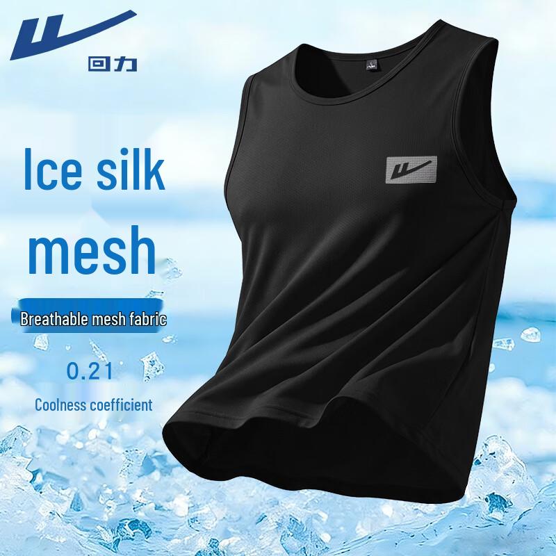 Warrior Men s Ice Silk Quick-Dry Sleeveless Sports T-Shirt 3XL