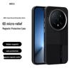 Honor Magic8ProAir Magnetic Anti-Fall Defender Phone Case